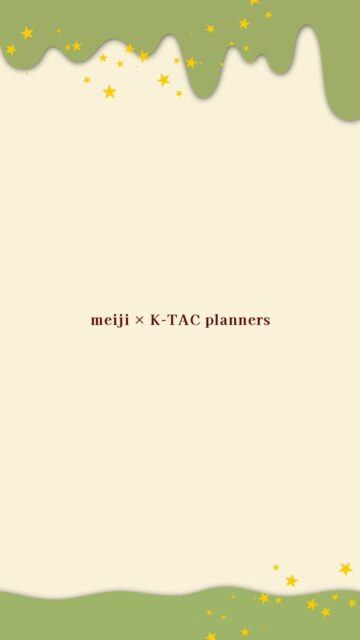 🧀とろ〜り🌿香り弾ける、新しいマリアージュ💛💙
限定コラボ企画 実施中✨
@meiji_hokkaido_tokachi × @ktac.planners

🧀「明治北海道十勝カマンベールチーズ」
🍋「ぶどうのオイル使用 レモン華やぐバジルオイル」

そのままでも美味しい十勝カマンベールチーズに、
レモンバジルオイルを合わせると…🤭💛
香り、コク、酸味がひとつに溶け合う新しい美味しさに🌿

🥜ミックスナッツ／🍅トマトソース／🍎トースト
3つのアレンジも投稿中✨ プロフィールからチェック👆🏻

そしてなんと👏
東海エリアのマックスバリュ様にて、
「レモン華やぐバジルオイル（ミニサイズ）」と
「明治北海道十勝カマンベールチーズ」の
限定セット販売 が決定🎉

数量限定・お得なこの機会をお見逃しなく💛

📅 販売日：2025年11月9日（日）
🏬 販売店舗：
マックスバリュ
千種若宮大通店／名西店／津北店／太閤店／四日市泊店／篠原橋東店／豊田四郷店／徳川明倫店／川井町店／各務原店／名張店／大垣東店／鈴鹿住吉店／裾野店／磐田西貝塚店

※数量限定販売です

・・・・・

ケータックは、長年の技術と知識をもとに、
“品質と味” にこだわった食品をお届けしています。

皆さまの食卓に、ちょっとした幸せと新しい発見を🌿

▼オンラインショップはこちら
@ktac.planners のプロフィール欄から
公式ショップ「アンデスクラブ」または Amazon公式ショップへ👆🏻

#ktacplanners #ケータックプランナーズ#ぶどうのオイル #グレープシードオイル #レモン華やぐバジルオイル#フレーバーオイル #ミックスナッツアレンジ #おうちバル #おもてなしごはん#明治北海道十勝カマンベールチーズ #カマンベールチーズ #明治 #meiji#チーズアレンジ #こだわり調味料 #おつまみレシピ #ワインに合う料理#ギフト #プレゼントにおすすめ